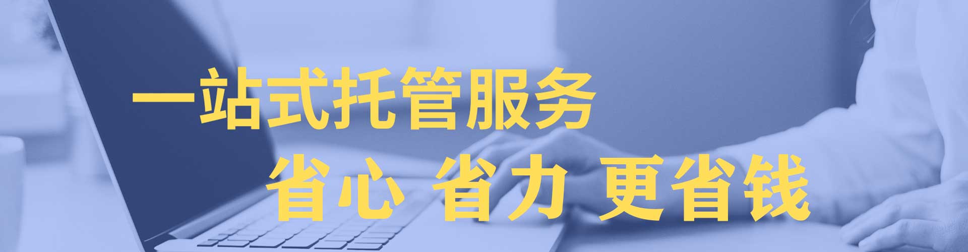 双峰信息流投放
