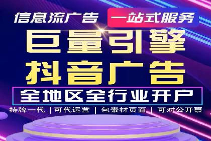 百度SEO推广公司案例分享：实战经验谈